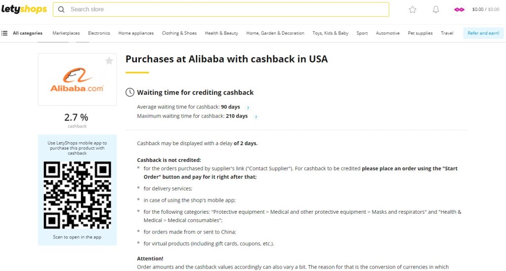 LetyShops Alibaba