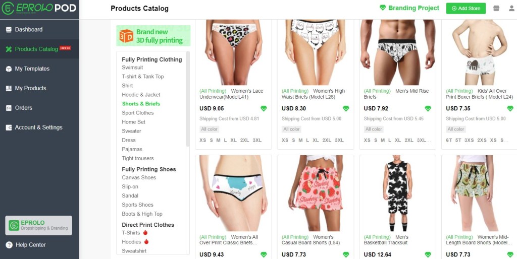 EPROLO POD underwear & panty print-on-demand company